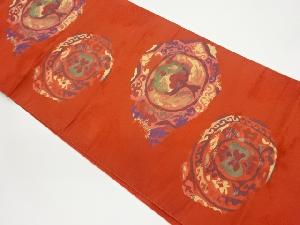 本場筑前博多丸文に抽象・花唐草模様織出し名古屋帯